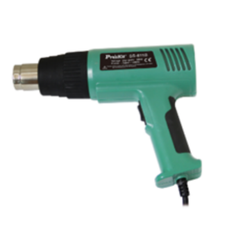 Heat Gun Set230V-240V/1500W