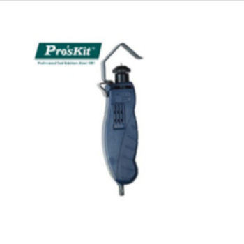 Round Cable Slitting And Ringing Tool (Strip Cables O4.5-25mm)