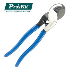 Forging Cable Cutter